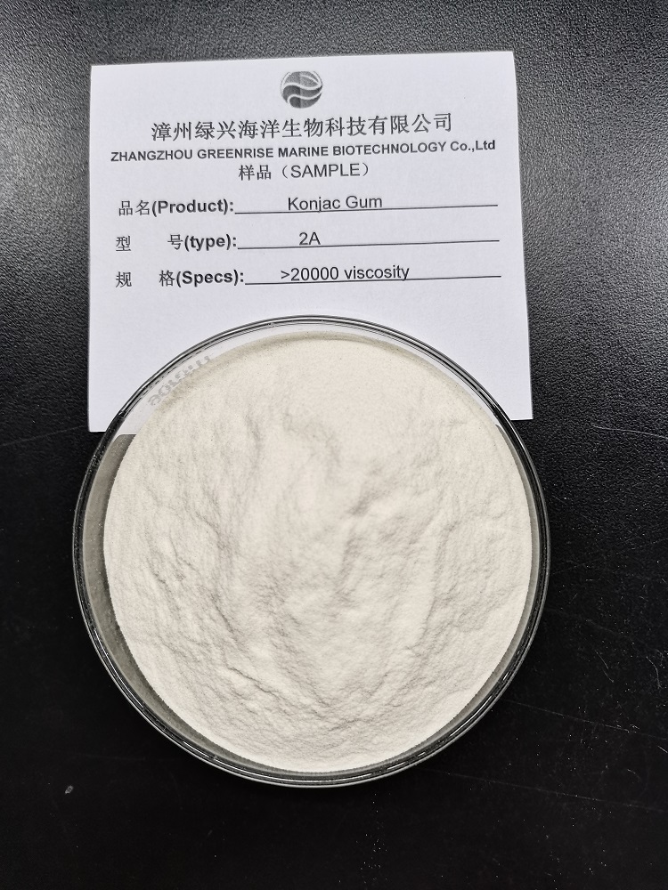 Konjac gum Viscosity 20000
