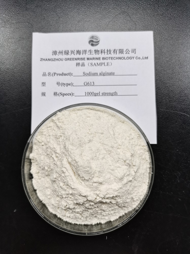 Sodium alginate Strength: 1000