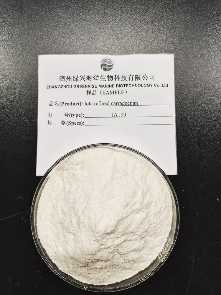 Iota refined carrageenan