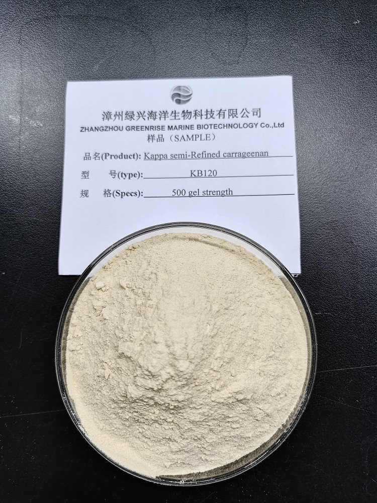 Kappa semi-refined carrageenan